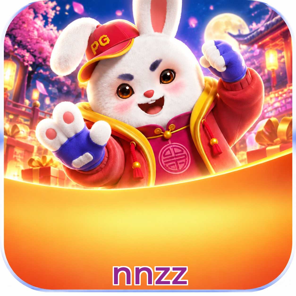 Mobile App Download